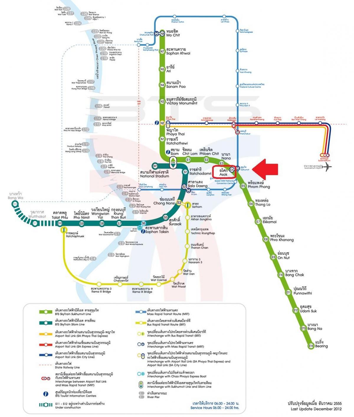 asok bts station mapa
